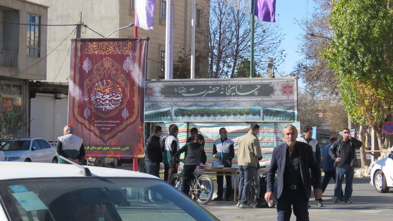 گوشه&zwnj;هایی از توزیع احسان امام رضایی در سالروز شهادت حضرت فاطمه (س)