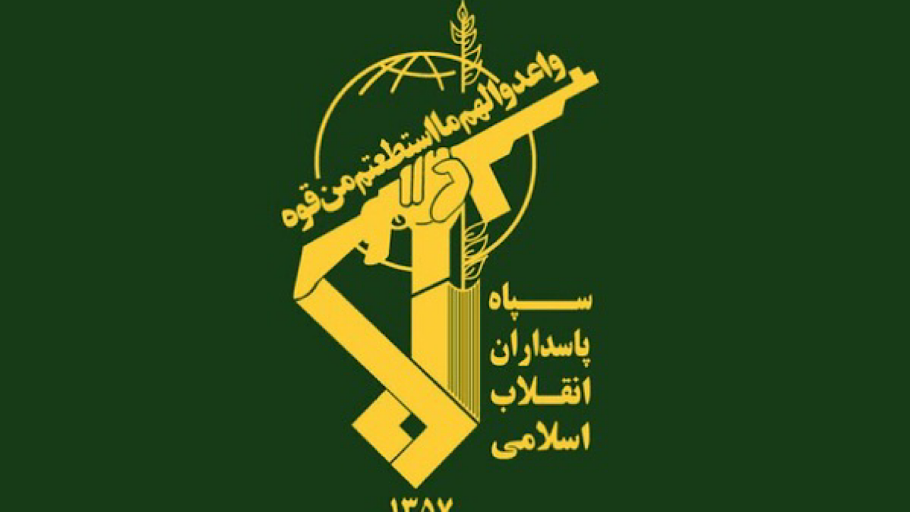 سپاه: حق مقاومت برای پاسخ کوبنده به صهیونیست‌ها محفوظ است