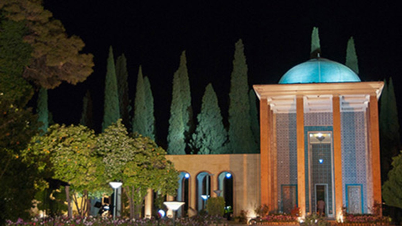 آرامگاه سعدی