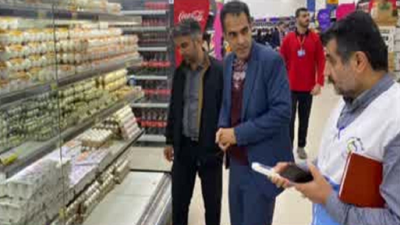 نظارت بر اقلام تنظیم بازار شب یلدا در قائم شهر