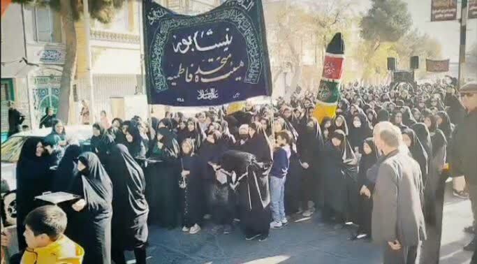 مراسم سالروز شهادت حضرت فاطمه زهرا (س) رنگ و بوی عزا و ماتم گرفت