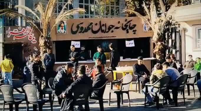 راه اندازی دسته عزاداری