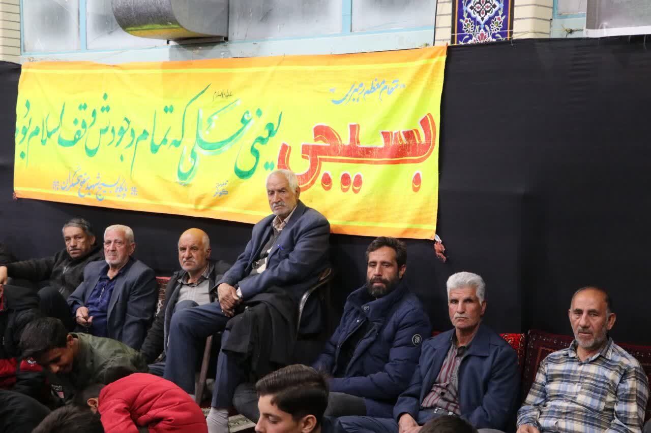 مراسم یادواره شهدا