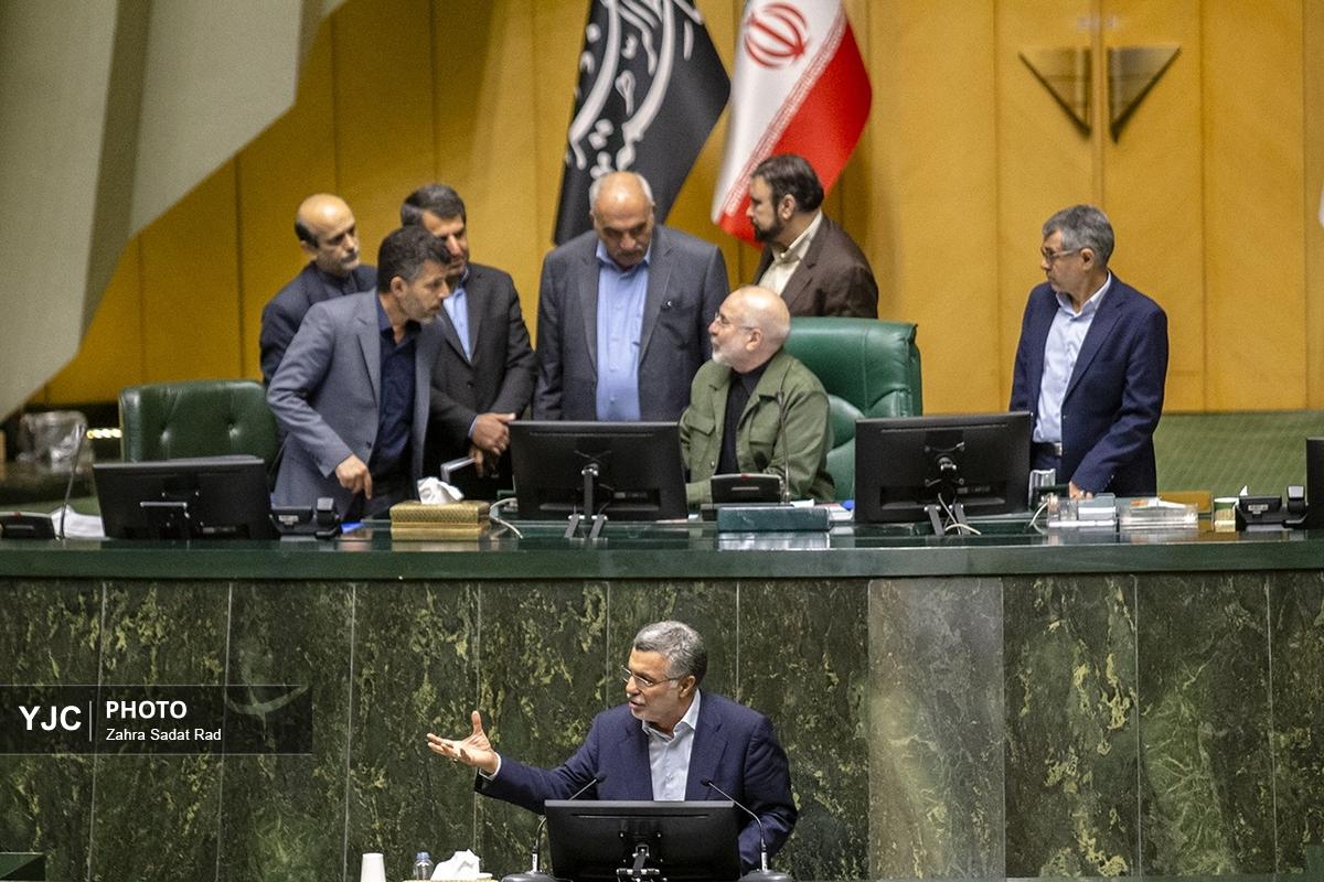 صحن علنی مجلس شورای اسلامی / ۱۱ آذر ۱۴۰۴