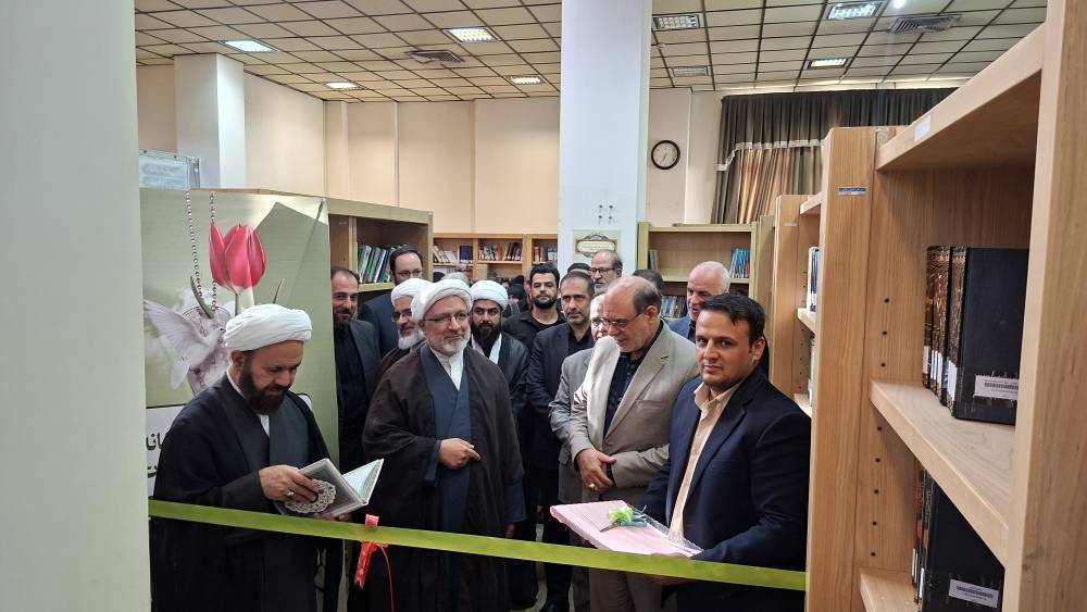 افتتاح کتابخانه تخصصی ایثار و شهادت در شیراز
