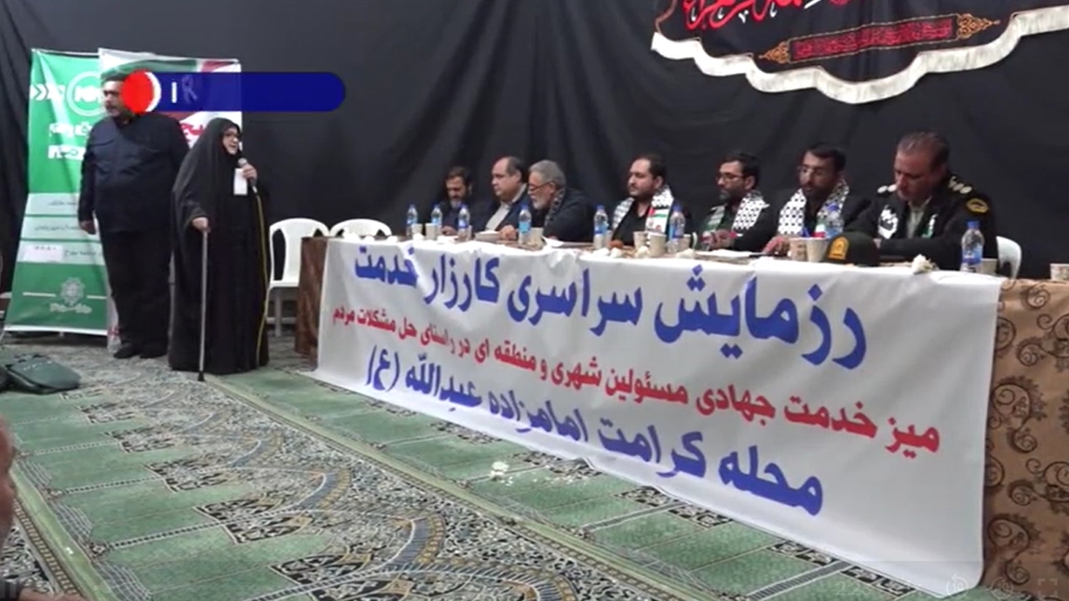 ماجرای ورود دو دانشجوی دندانپزشکی به بسیج + فیلم