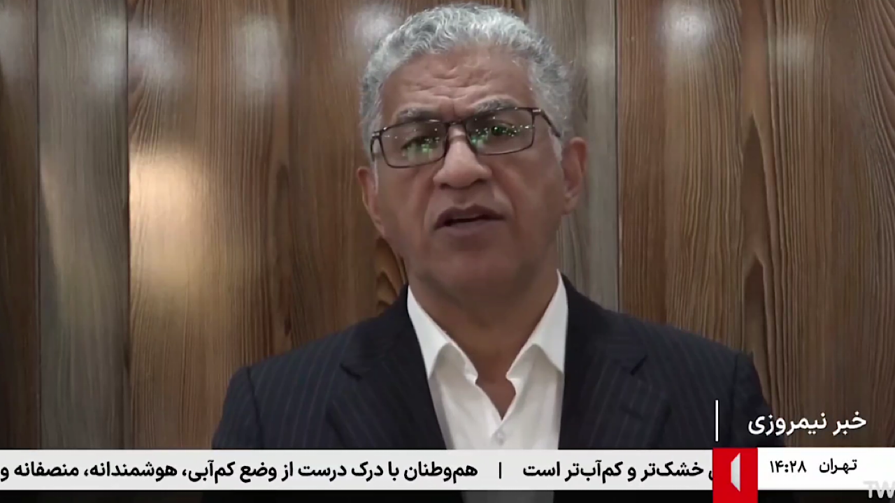 نگرانی‌های مربوط به آلودگی محیطی نفت‌کوره برطرف می‌شود