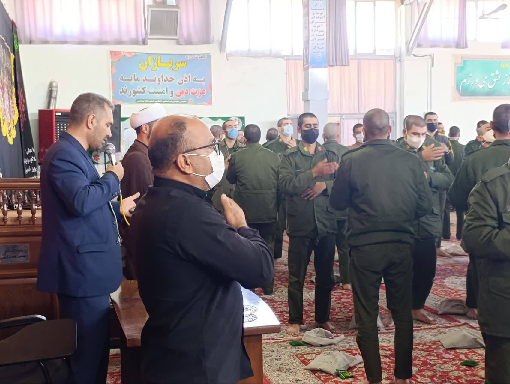 برگزاری مراسم عزاداری سالروز شهادت حضرت فاطمه زهرا (س) در مرکز آموزشی شهید مطهری فراجای نیشابور