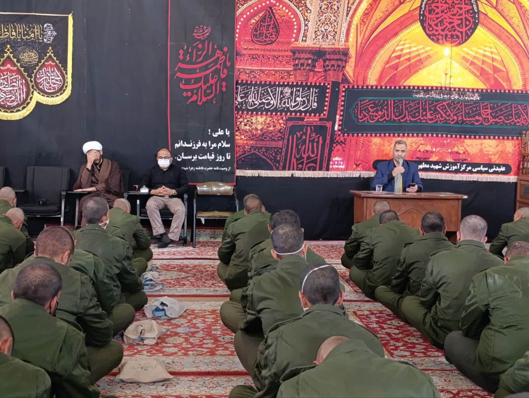 برگزاری مراسم عزاداری سالروز شهادت حضرت فاطمه زهرا (س) در مرکز آموزشی شهید مطهری فراجای نیشابور