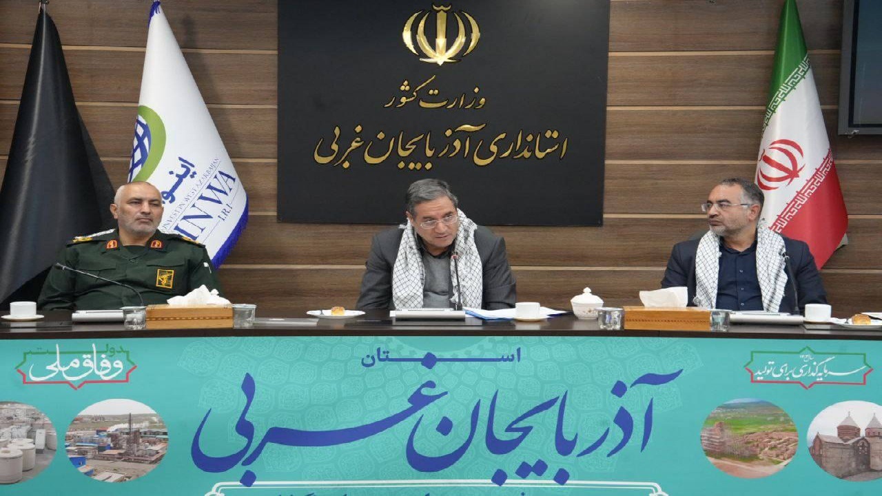 خدمت بی منت، ایثار و مسئولیت پذیری بارزترین ویژگی بسیج 
