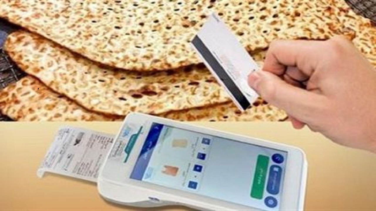 آغاز راه اندازی نانوایی صنعتی/عرضه نان در فروشگاه های زنجیره ای ساماندهی می‌شود