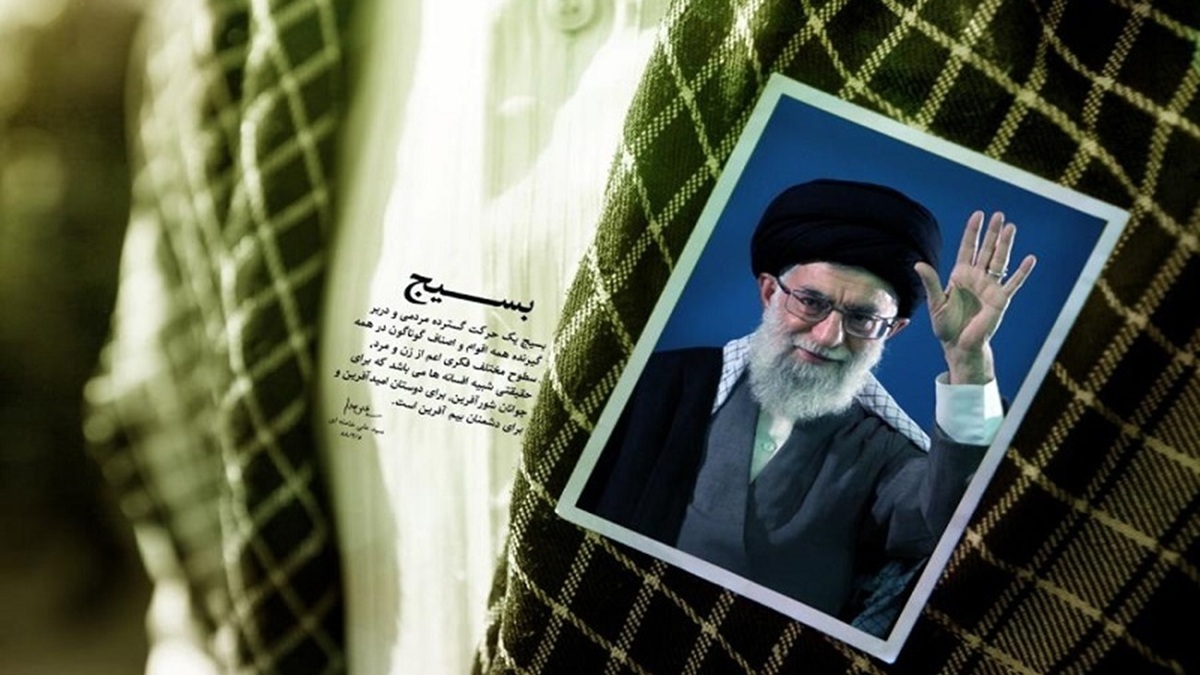 مراسم روز بسیج در حسینیه امام خمینی (ره) برگزار شد + فیلم