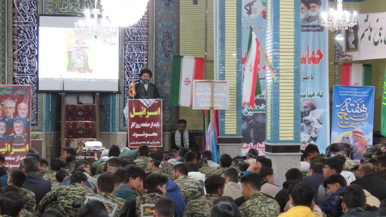 برگزاری همایش بزرگ اقتدار بسیج در هریس