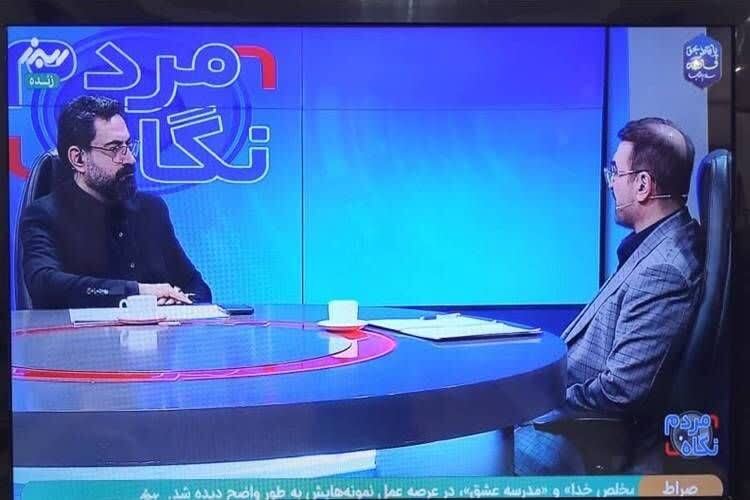 توسعه حمل‌ونقل ریلی محور تحول گردشگری البرز است