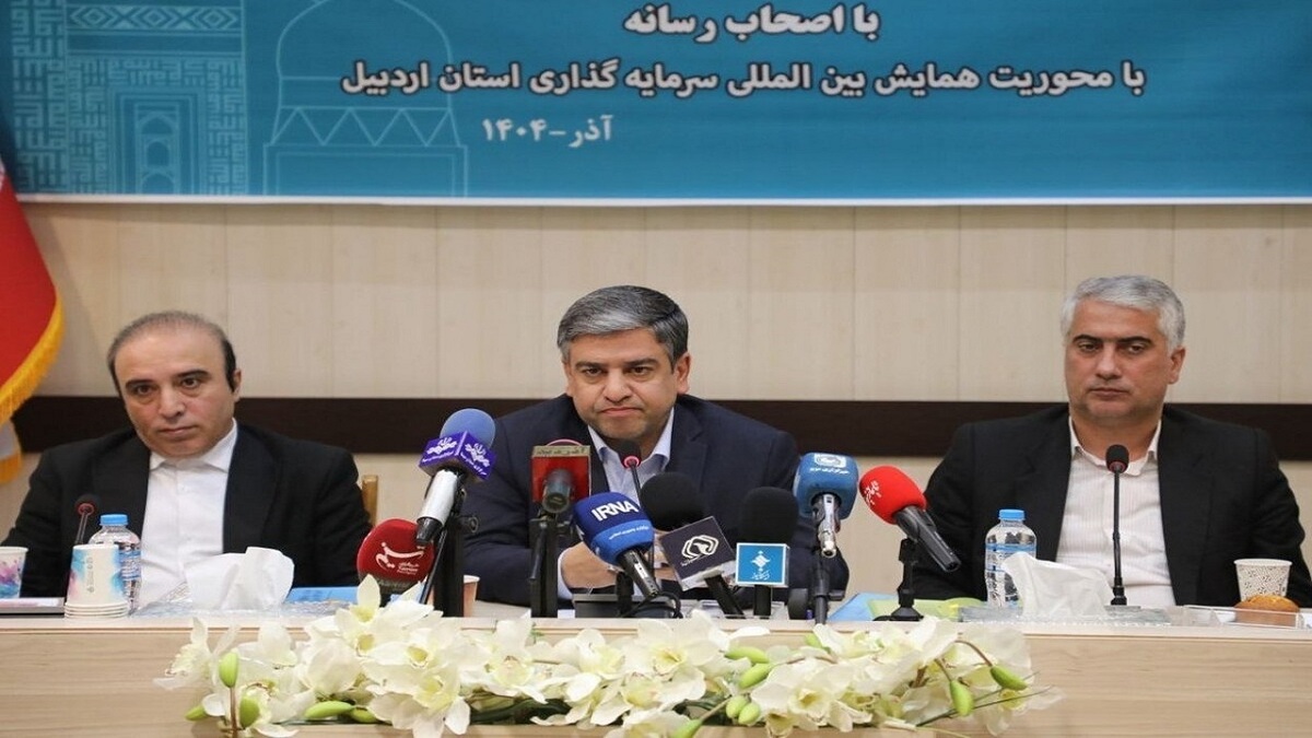 باشگاه خبرنگاران -شناسایی ۳۰۴ فرصت سرمایه گذاری در استان در یک سال گذشته