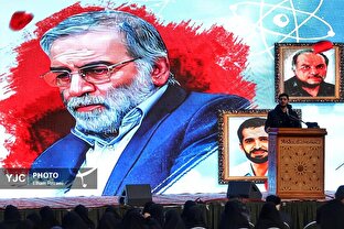 مراسم پنجمین سالگرد شهید فخری زاده در تهران