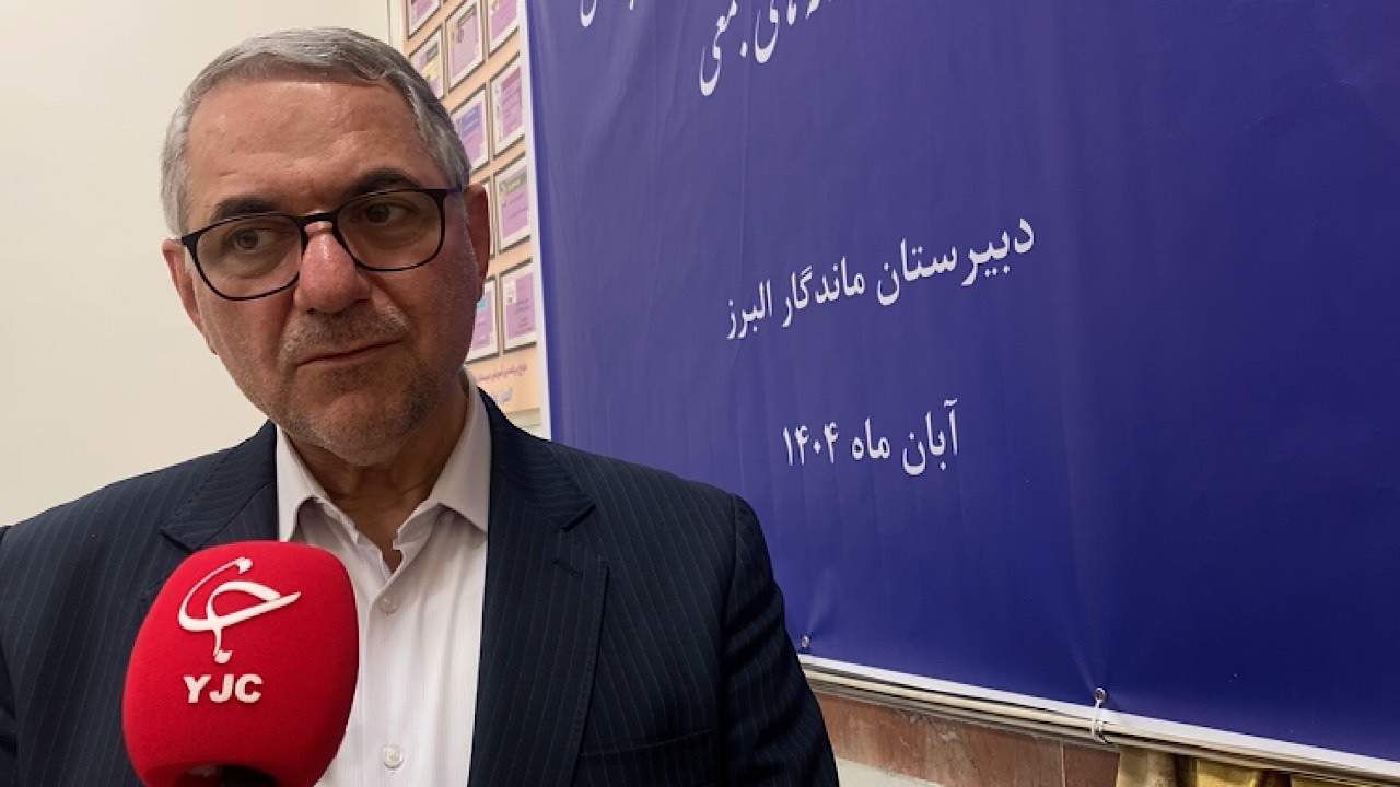 رفتار سنجیده معلمان محور ایمنی مدرسه است