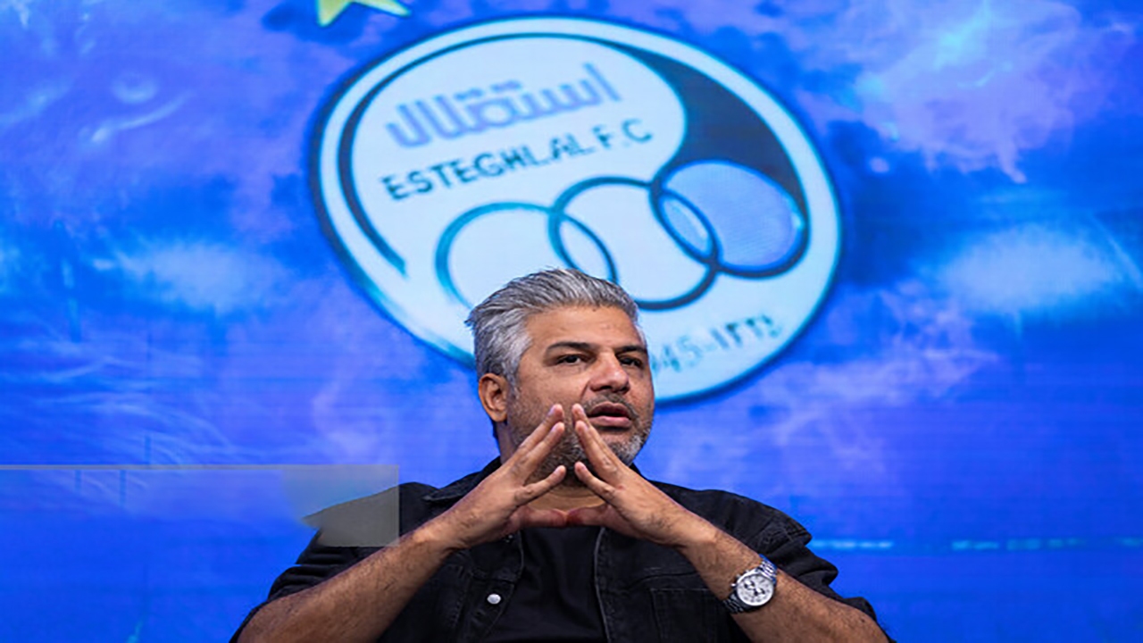 لطفی سرمربی استقلال «ب» شد