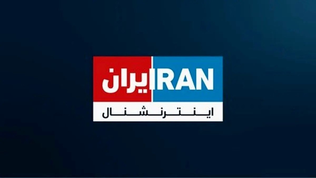 شکاف عمیق در صف مخالفان ایران + فیلم