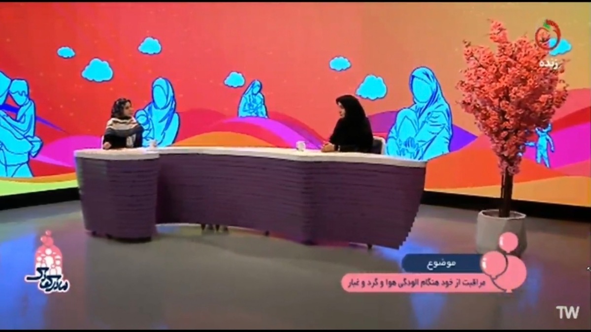 خوراکی مفید برای مقابله با آلودگی هوا + فیلم
