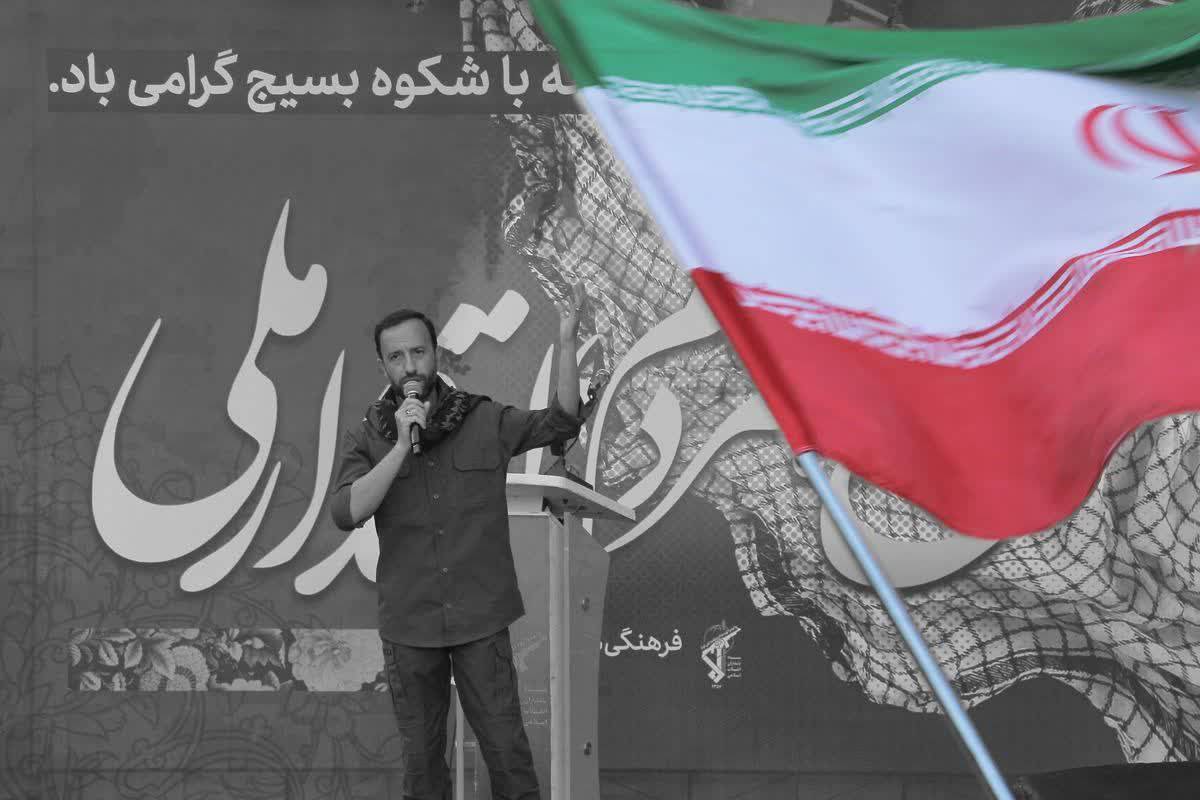 برگزاری رزمایش اقتدار بسیجیان لارستانی