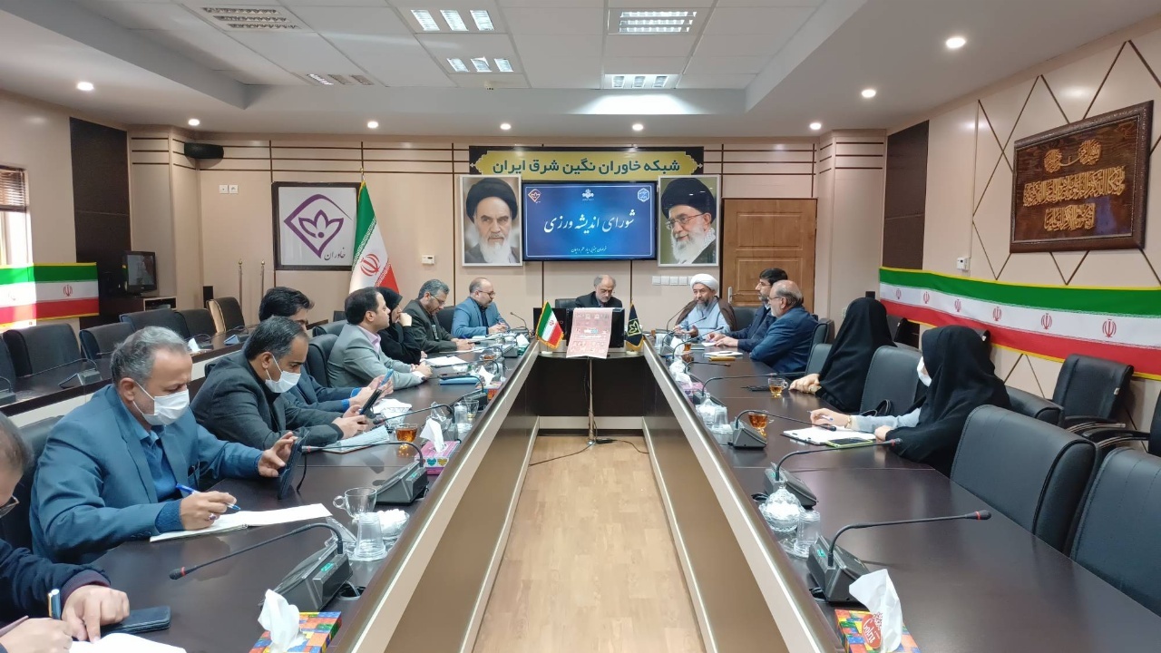 تأکید بر تبیین علمی و فرهنگی حجاب در نشست شورای اندیشه‌ورزی ویژه «حجاب و عفاف»