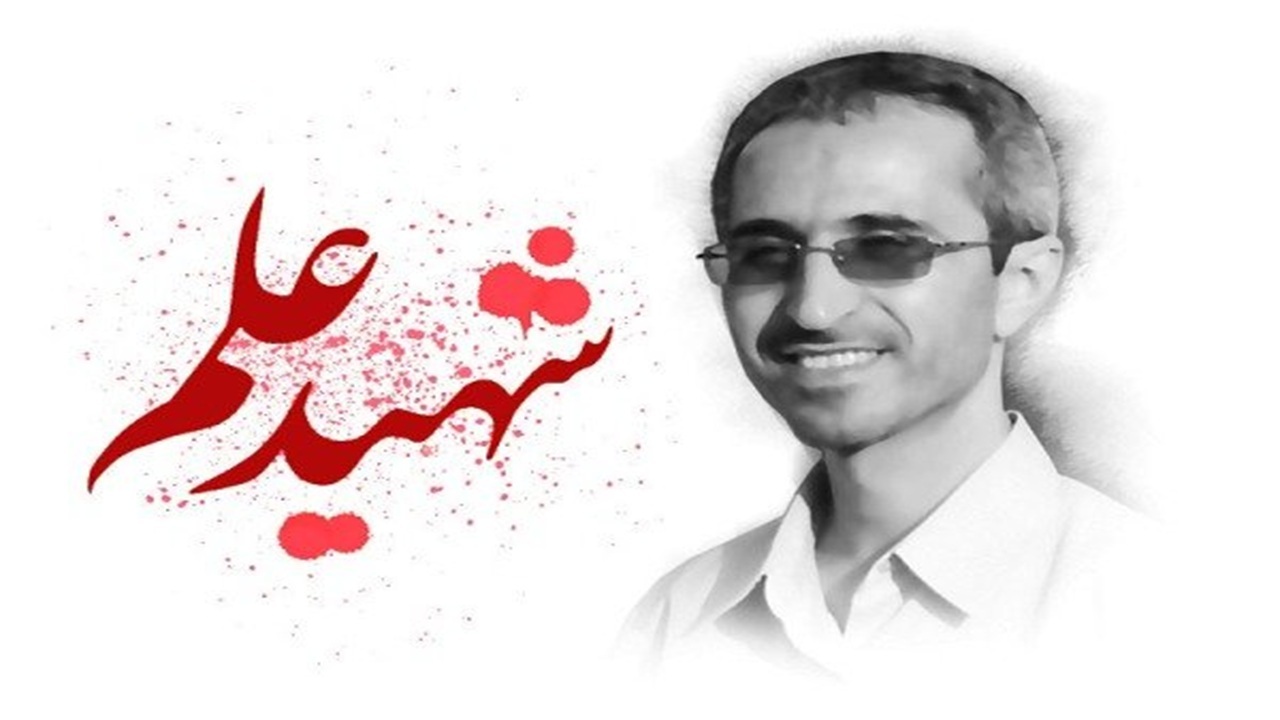 چهره ماندگار غنی سازی ۲۰ درصد + فیلم