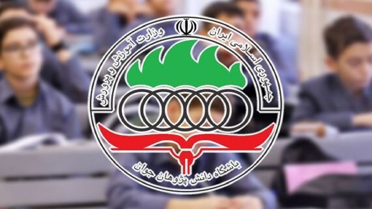 آغاز ثبت‌نام المپیادهای علمی دانش‌آموزی
