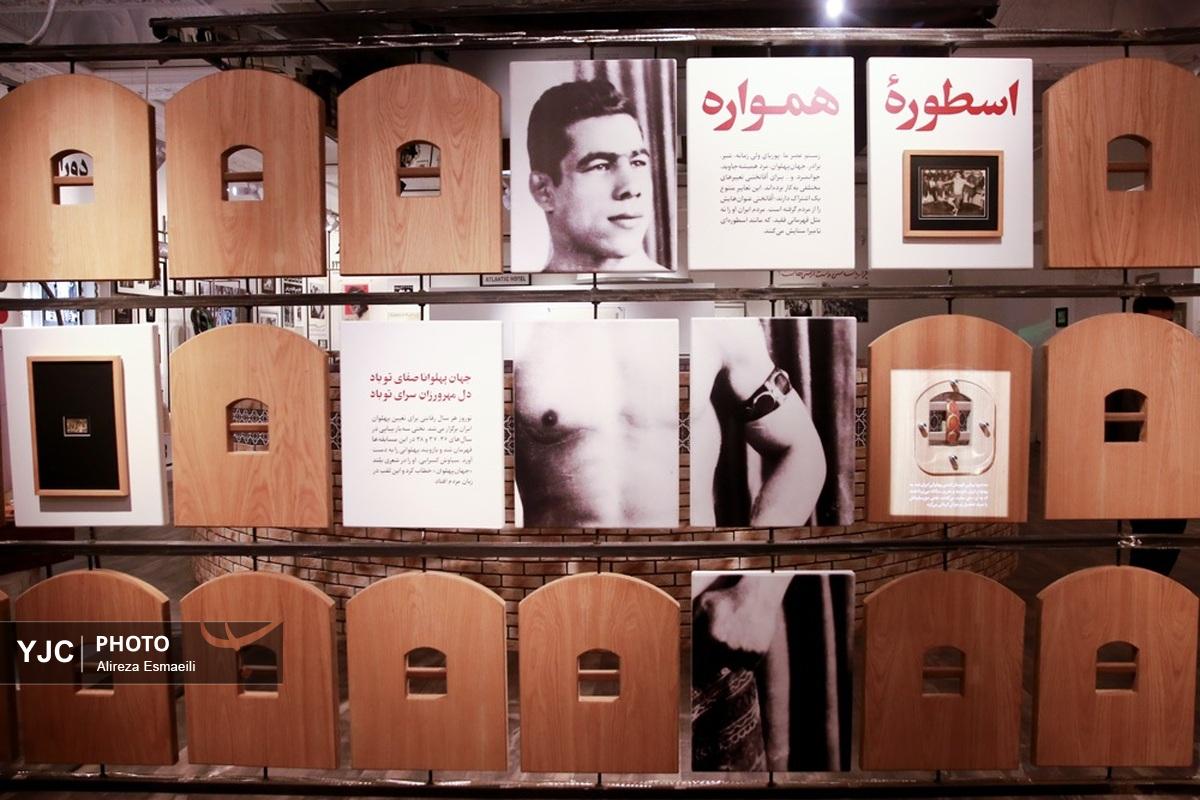 سی و سومین نمایشگاه بین‌المللی قرآن کریم با شعار «ایران در پناه قرآن»