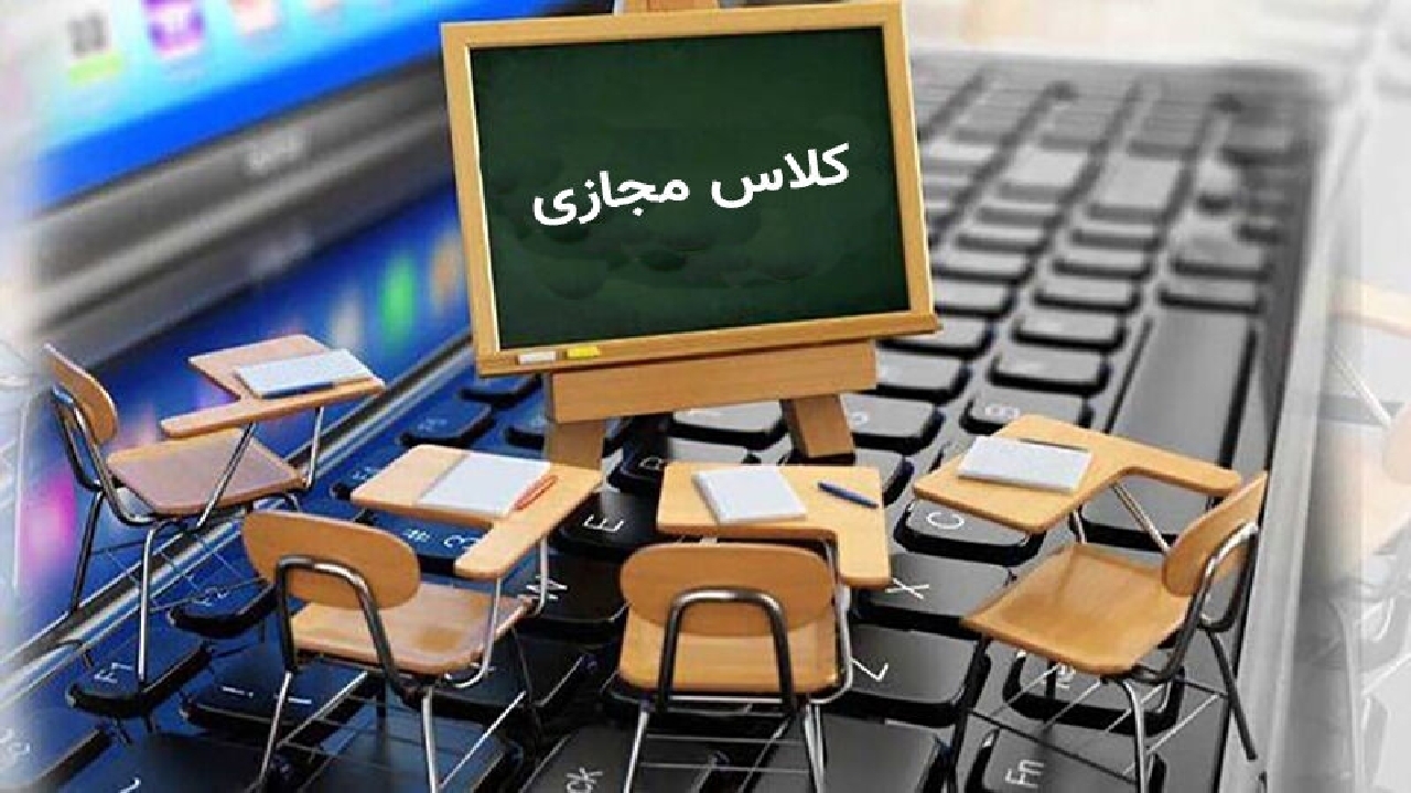 فعالیت مدارس ۶ شهرستان خوزستان روز دوشنبه غیرحضوری اعلام شد