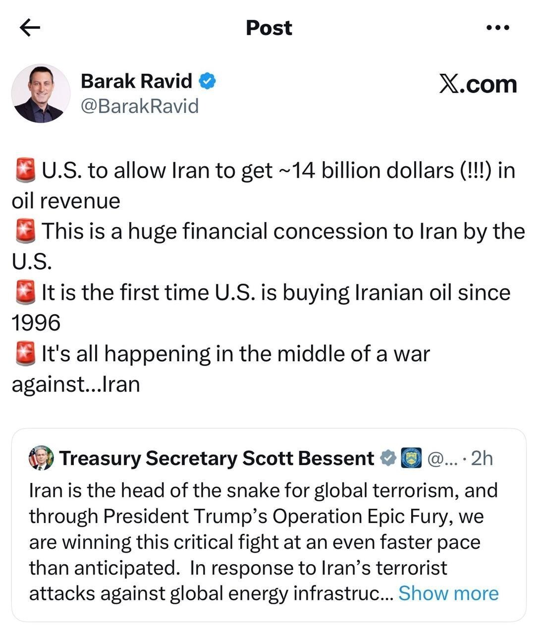 توئیت
