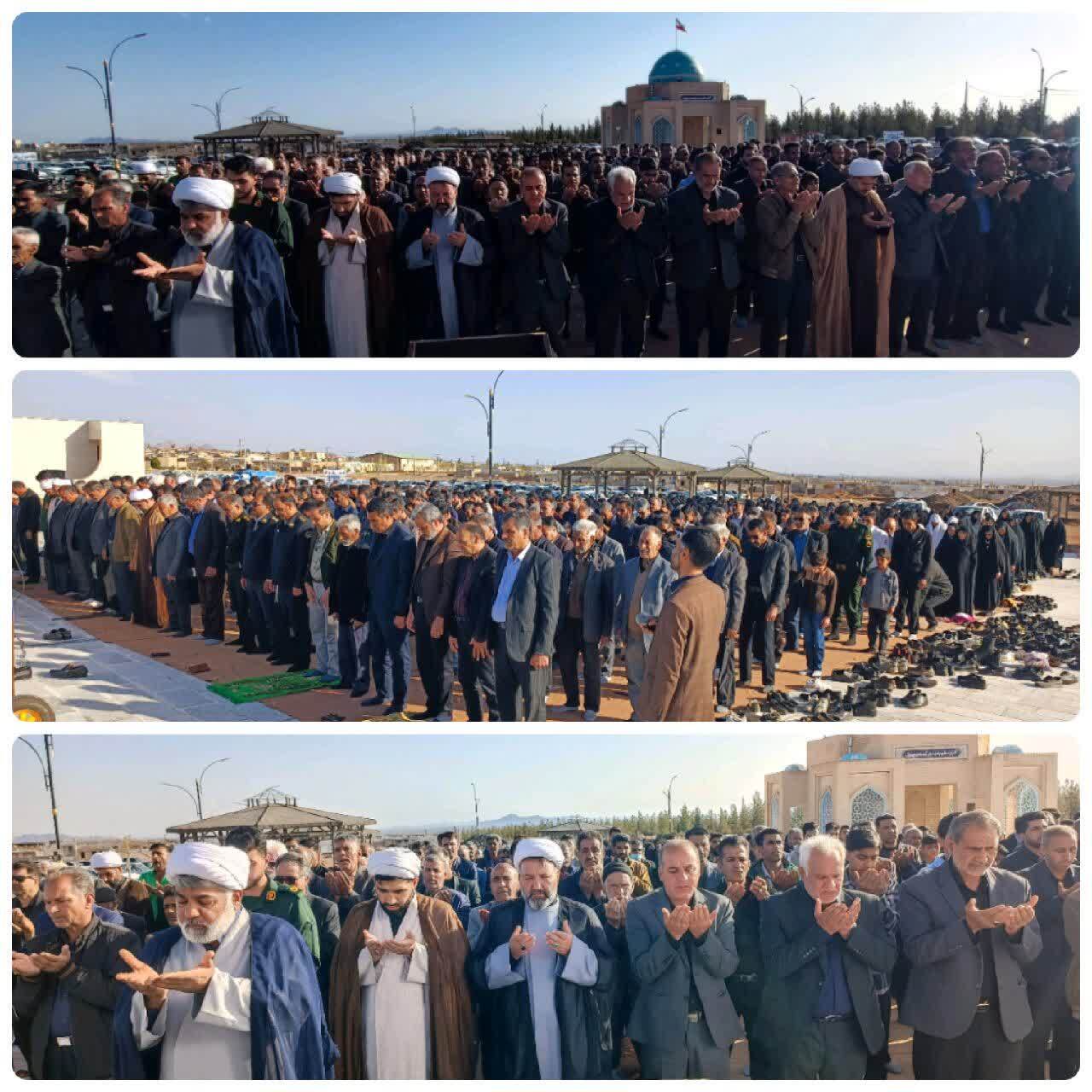 اقامه نماز عید سعید فطر در نقاط مختلف خراسان جنوبی+عکس اقامه نماز عید سعید فطر در نقاط مختلف خراسان جنوبی+عکس