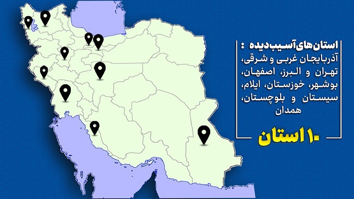 باشگاه خبرنگاران -خسارات ۴۰۰ میلیارد تومانی به دانشگاه‌ها و مراکز آموزش عالی در جنگ رمضان