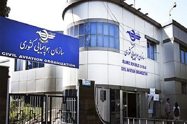 حمله به هواپیمای ایرانی حامل دارو و تجهیزات پزشکی جنایت جنگی و نقض آشکار حقوق بین‌الملل است