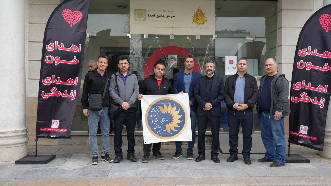 اهدای خون اعضای فدراسیون ورزش روستایی، عشایری و بازی های بومی محلی به آسیب دیدگان جنگ