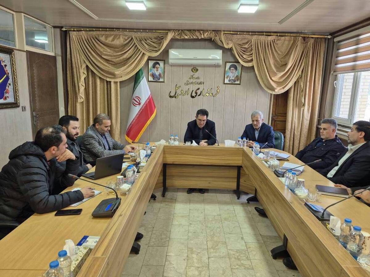 باشگاه خبرنگاران -راه‌اندازی شهرک آبزیان در اردبیل با حمایت همه‌جانبه از سرمایه‌گذاران حوزه شیلات