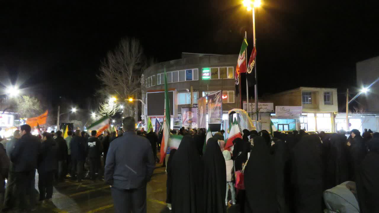 موج سی و یکم  حماسه خیابانی هریس