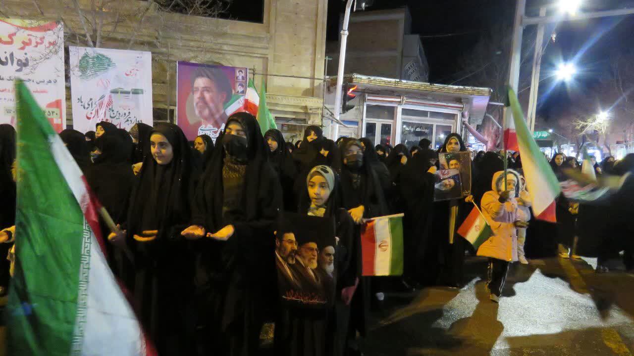 موج سی و یکم  حماسه خیابانی هریس