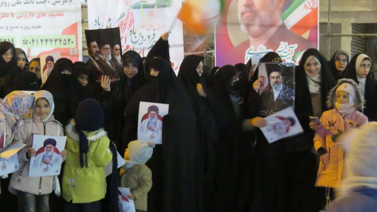 موج سی و یکم  حماسه خیابانی هریس