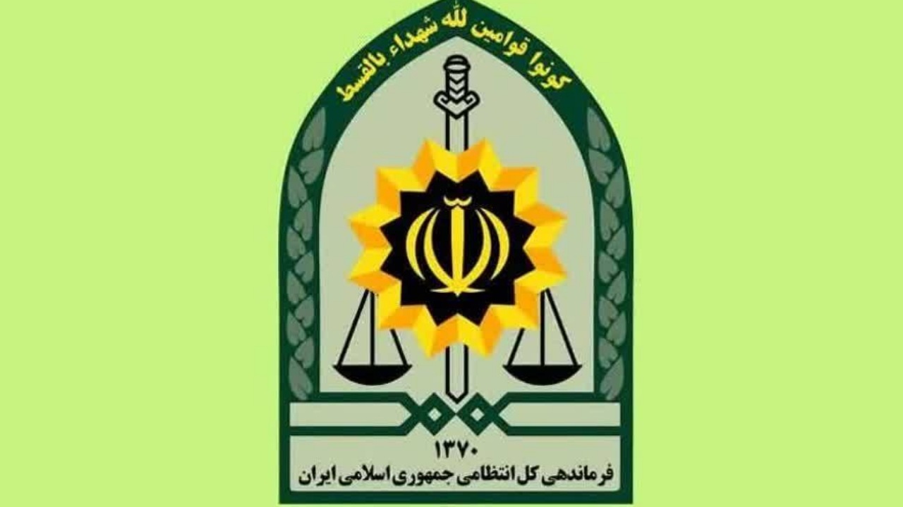 پیام سازمان عقیدتی سیاسی فراجا به مناسبت فرارسیدن ۱۲ فروردین روز جمهوری اسلامی ایران