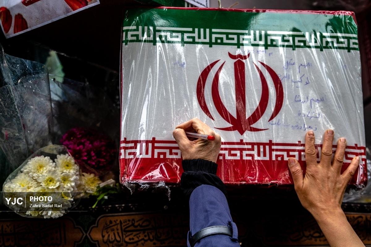 تشییع پیکر شهید امیر سپهبد شهید موسوی در قم