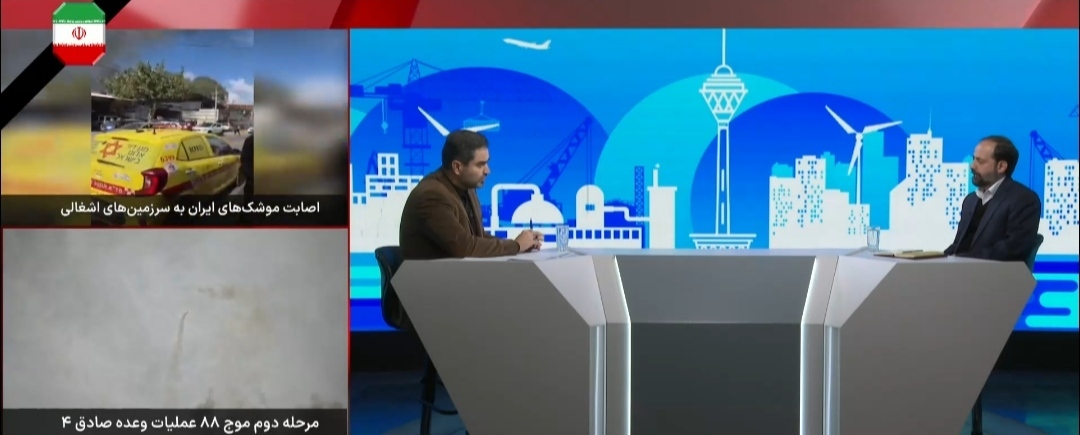 تنگه هرمز؛ دست برتر ایران برای نقش‌آفرینی در موازنه جدید قدرت در حوزه انرژی است