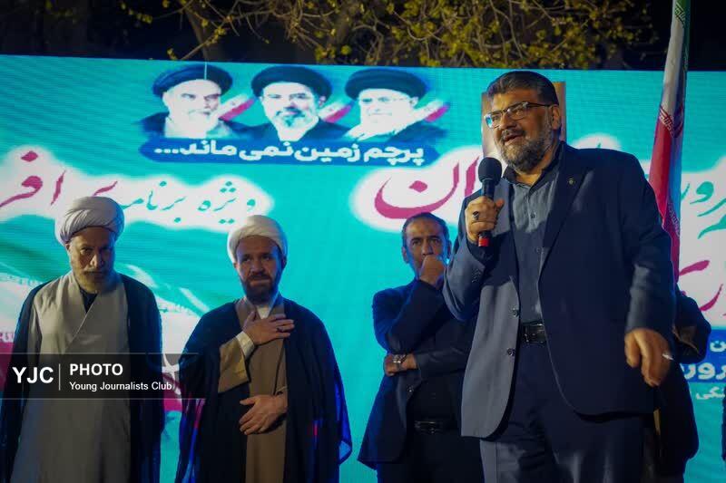 + تصاویر