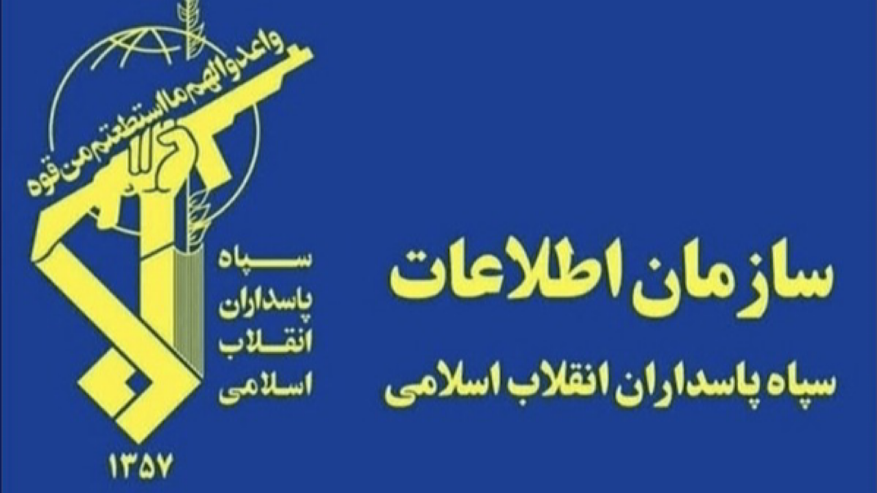 ۶۵ نفر از عناصر وابسته به صهیونیست‌ها در استان مرکزی دستگیر شدند