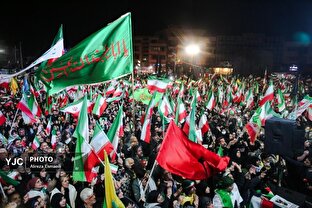 اجتماع مردمی «دسته پرچم‌داران ایران»
