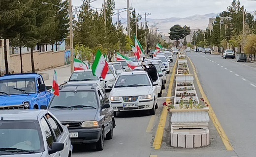 رژه خودرویی در مناطق مختلف خراسان جنوبی