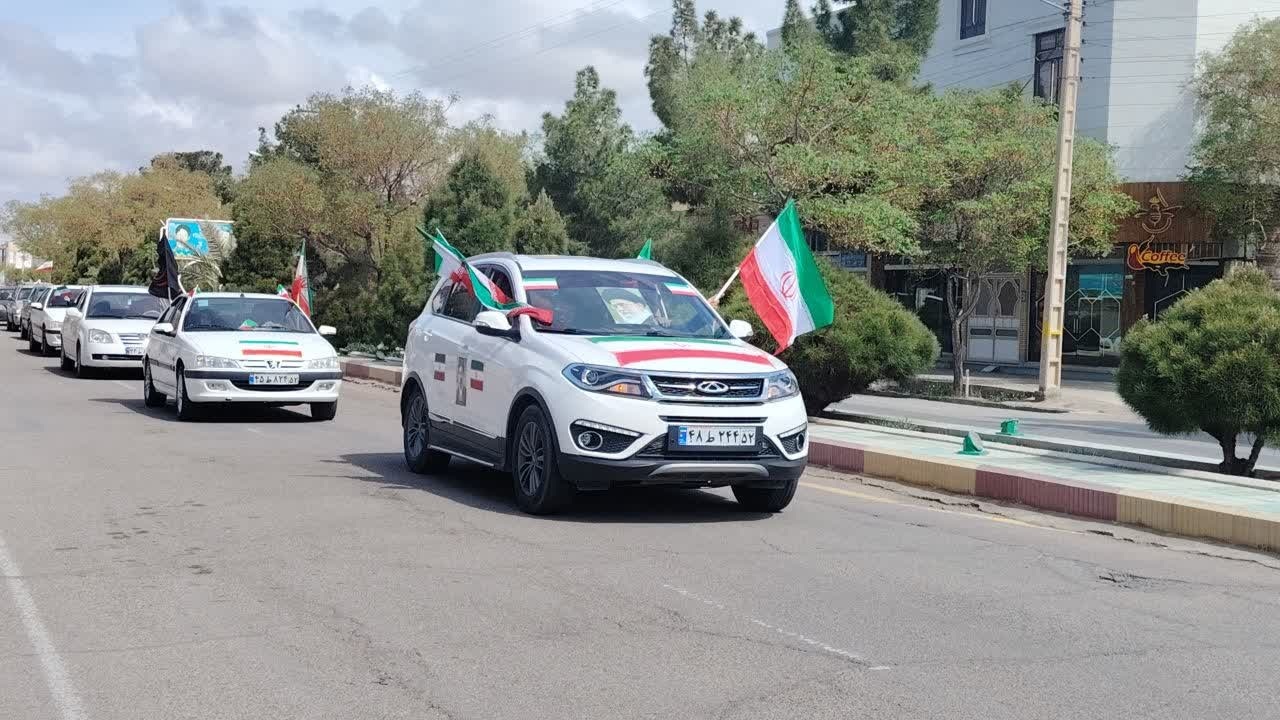 گرامیداشت روز جمهوری اسلامی در خراسان جنوبی
