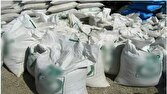 باشگاه خبرنگاران -کشف ۲ تن کود شیمیایی قاچاق در رضوانشهر