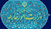 باشگاه خبرنگاران -برچسب‌زنی آرژانتین به نیرو‌های مسلح ایران اشتباهی راهبردی است