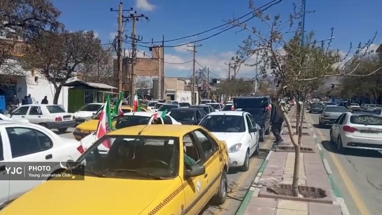 رژه خودرویی بروجردی‌ها و حمایت تاکسیداران از جمهوری اسلامی ایران + فیلم